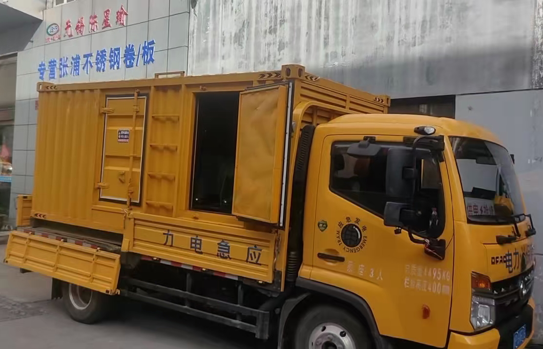 秦州柴油发电机组负载测试时应如何监控机组的运行状态？