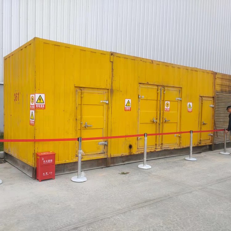 秦州租赁静音发电机